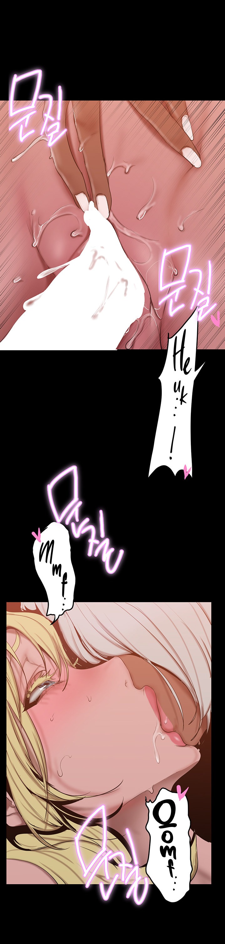 A Wonderful New World - Chapter 158 [photo 23] - MangaPorn