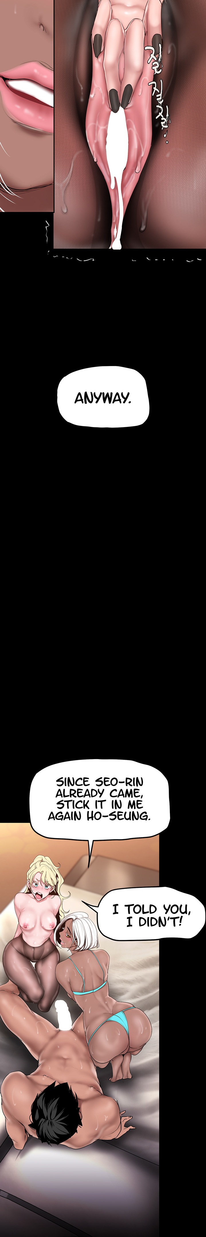 A Wonderful New World - Chapter 158 [photo 29] - MangaPorn