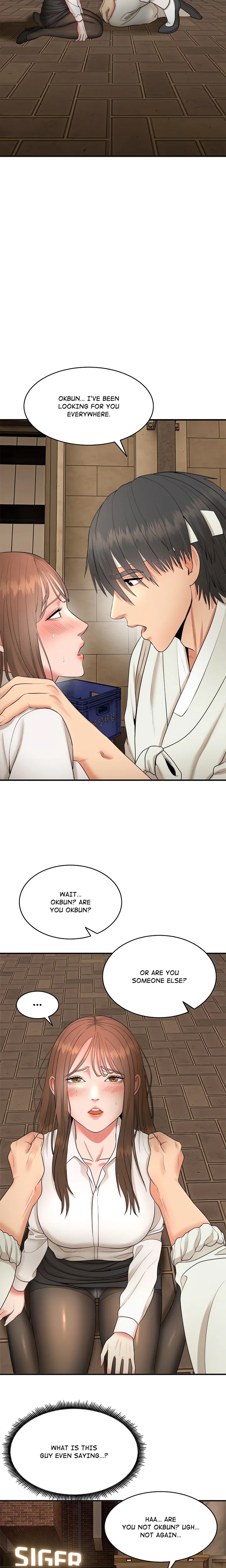 Kangsae the Strong (Uncensored) - Chapter 2 [photo 6] - MangaPorn