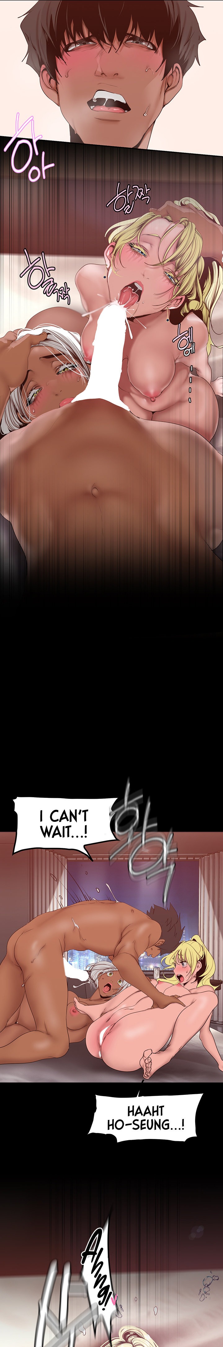 A Wonderful New World - Chapter 159 [photo 10] - MangaPorn