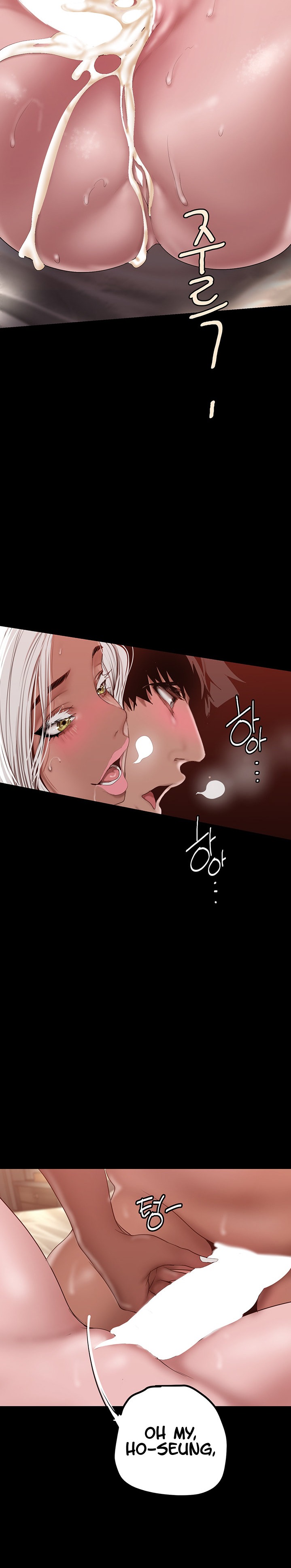 A Wonderful New World - Chapter 159 [photo 17] - MangaPorn