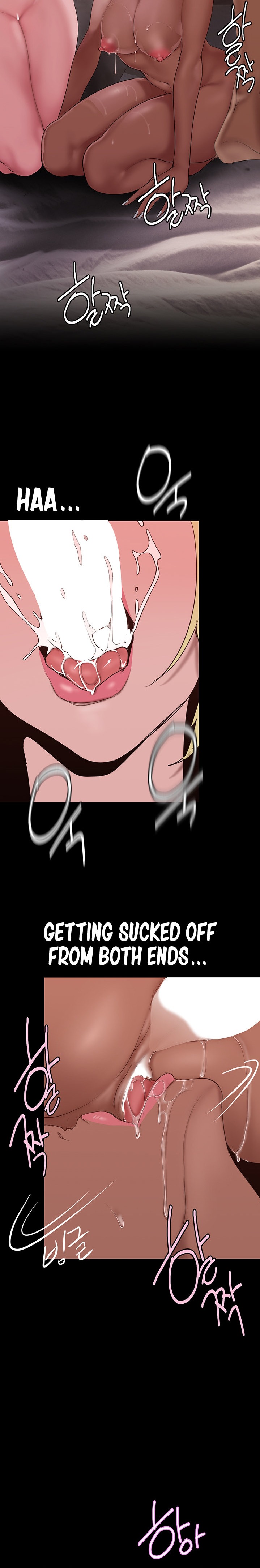 A Wonderful New World - Chapter 159 [photo 9] - MangaPorn