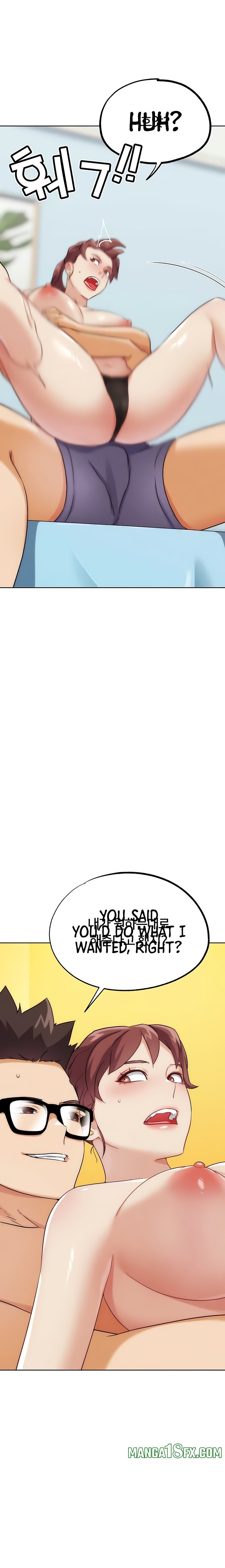 IRL PvP - Chapter 33 [photo 11] - MangaPorn