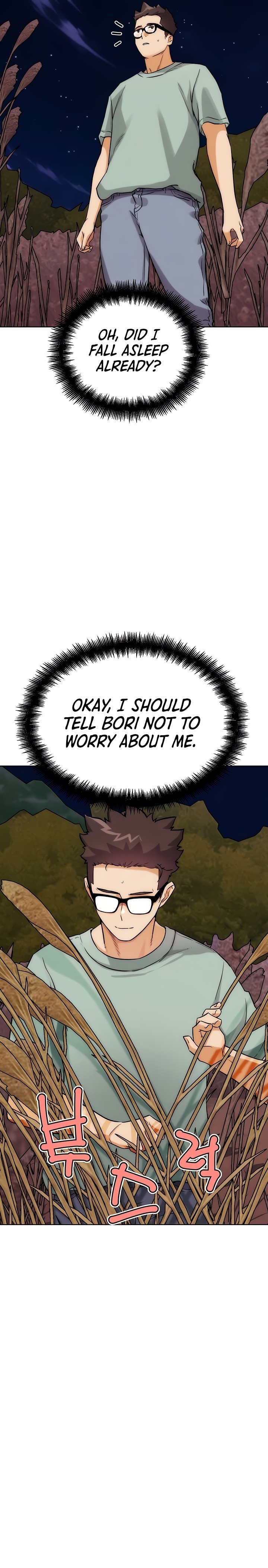 IRL PvP - Chapter 33 [photo 31] - MangaPorn