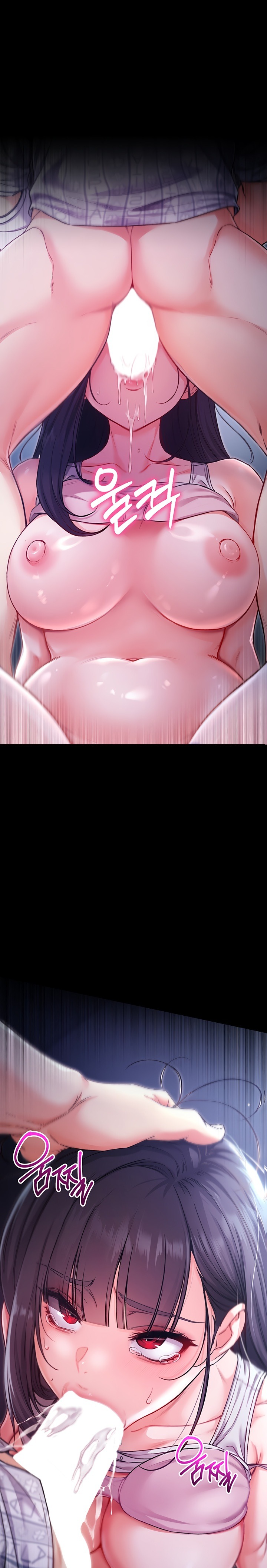 I’m a Vampire - Chapter 3 [photo 1] - MangaPorn