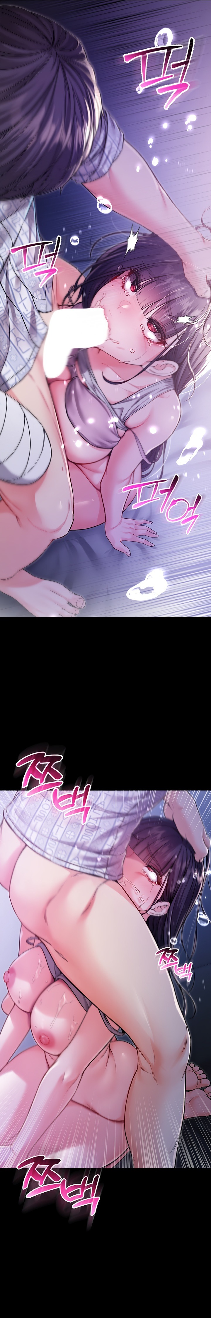 I’m a Vampire - Chapter 3 [photo 7] - MangaPorn