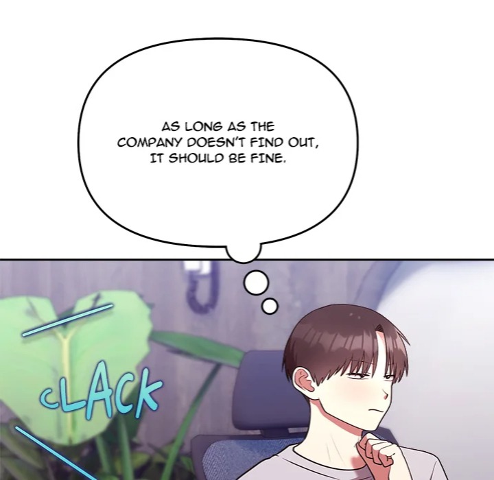 Knot My Secret - Chapter 25 [photo 24] - MangaPorn