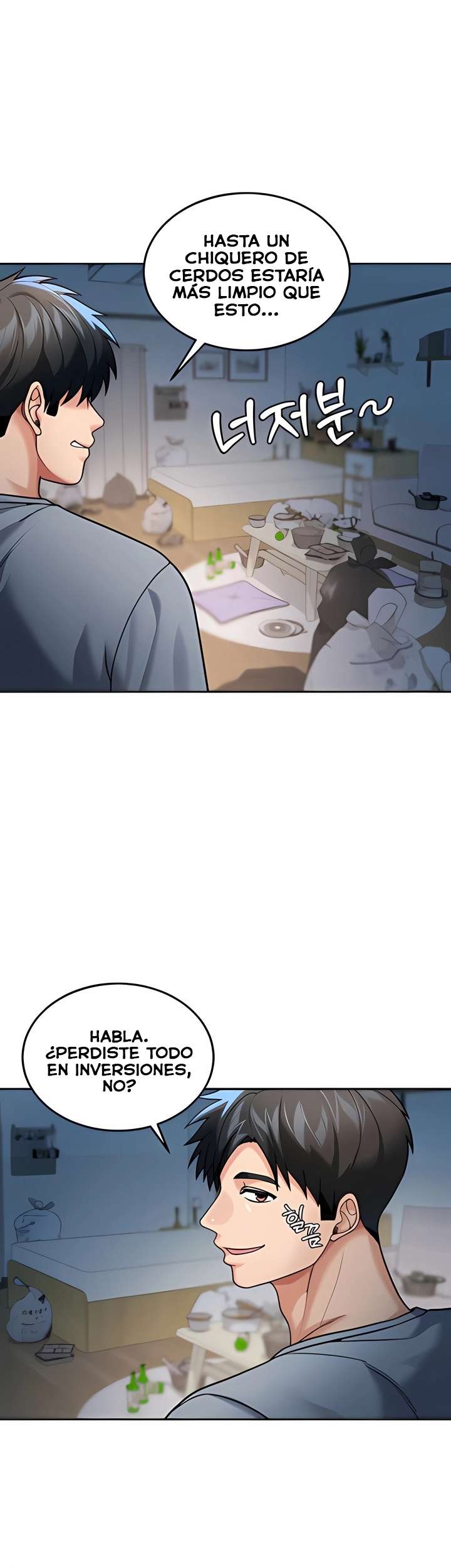 Living in America Raw - Chapter 9 [photo 10] - MangaPorn