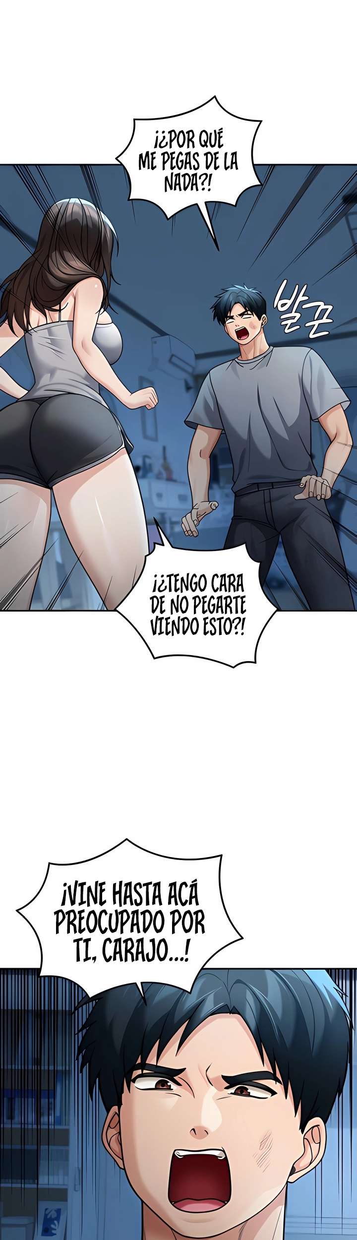 Living in America Raw - Chapter 9 [photo 12] - MangaPorn