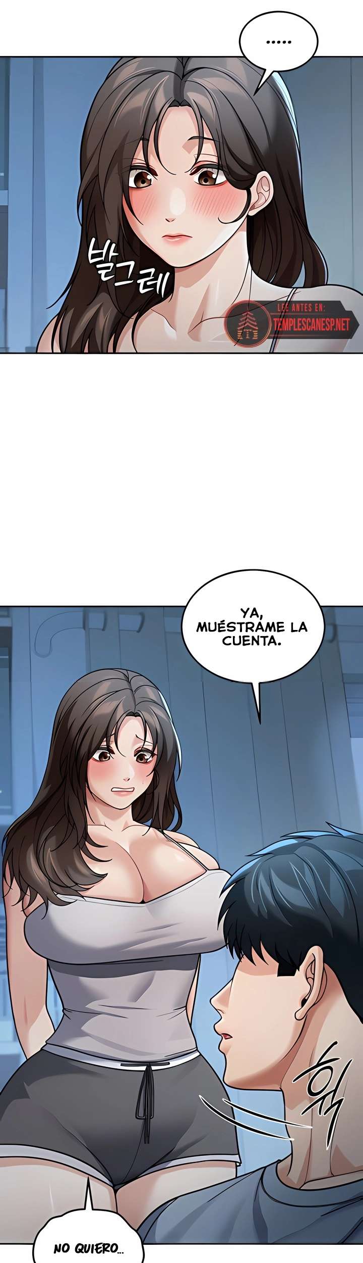 Living in America Raw - Chapter 9 [photo 17] - MangaPorn