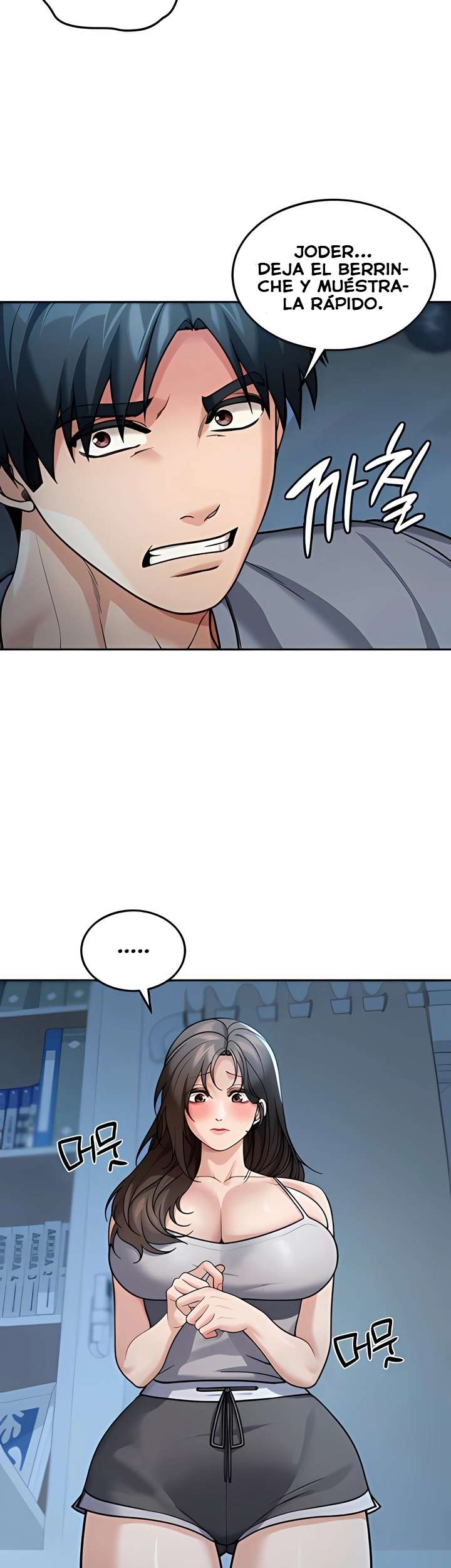 Living in America Raw - Chapter 9 [photo 18] - MangaPorn