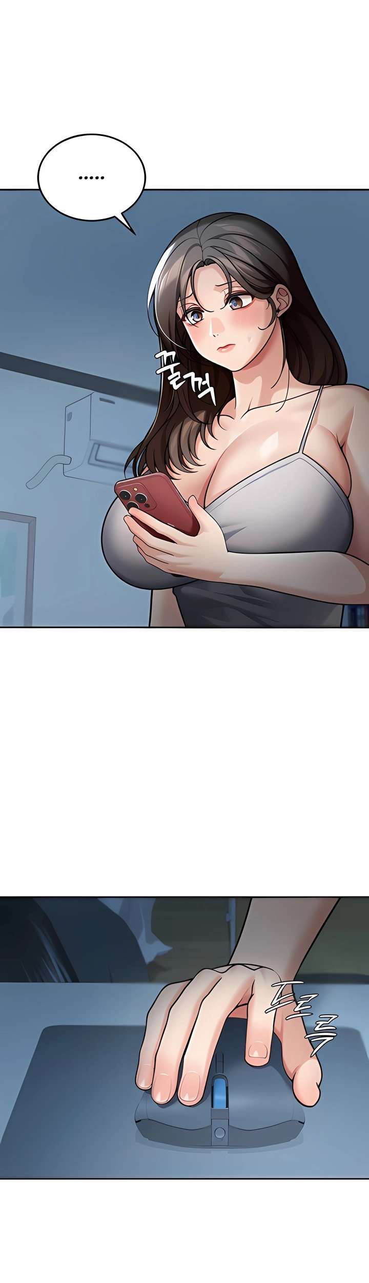 Living in America Raw - Chapter 9 [photo 2] - MangaPorn