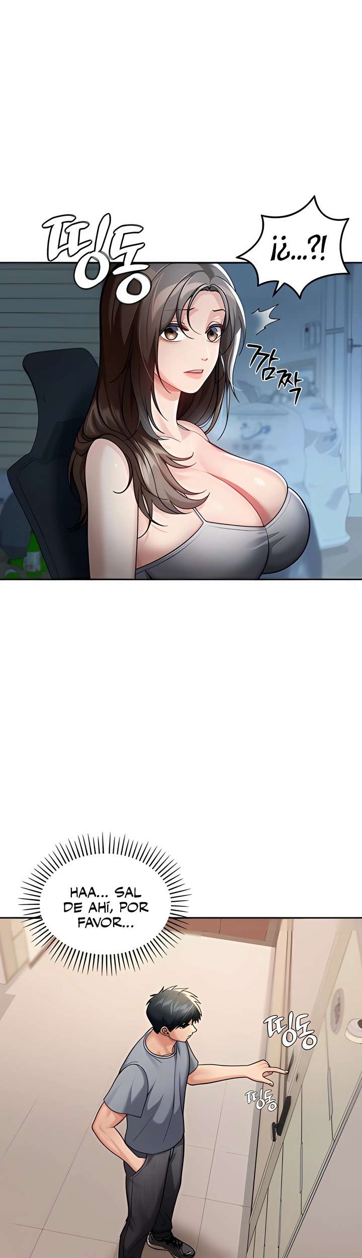 Living in America Raw - Chapter 9 [photo 4] - MangaPorn