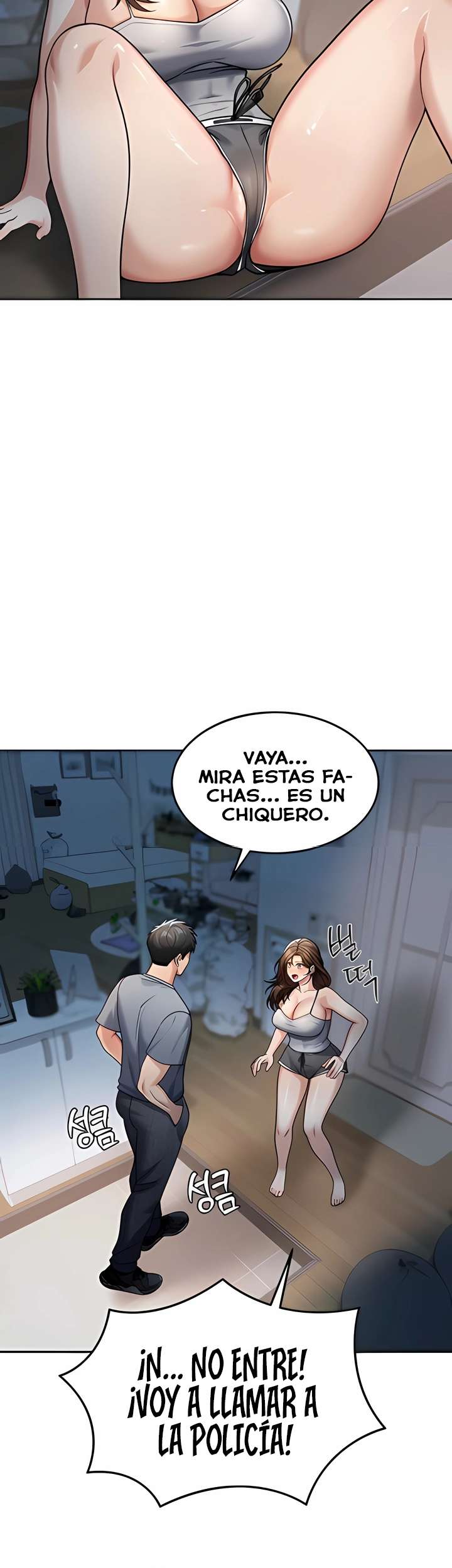 Living in America Raw - Chapter 9 [photo 9] - MangaPorn