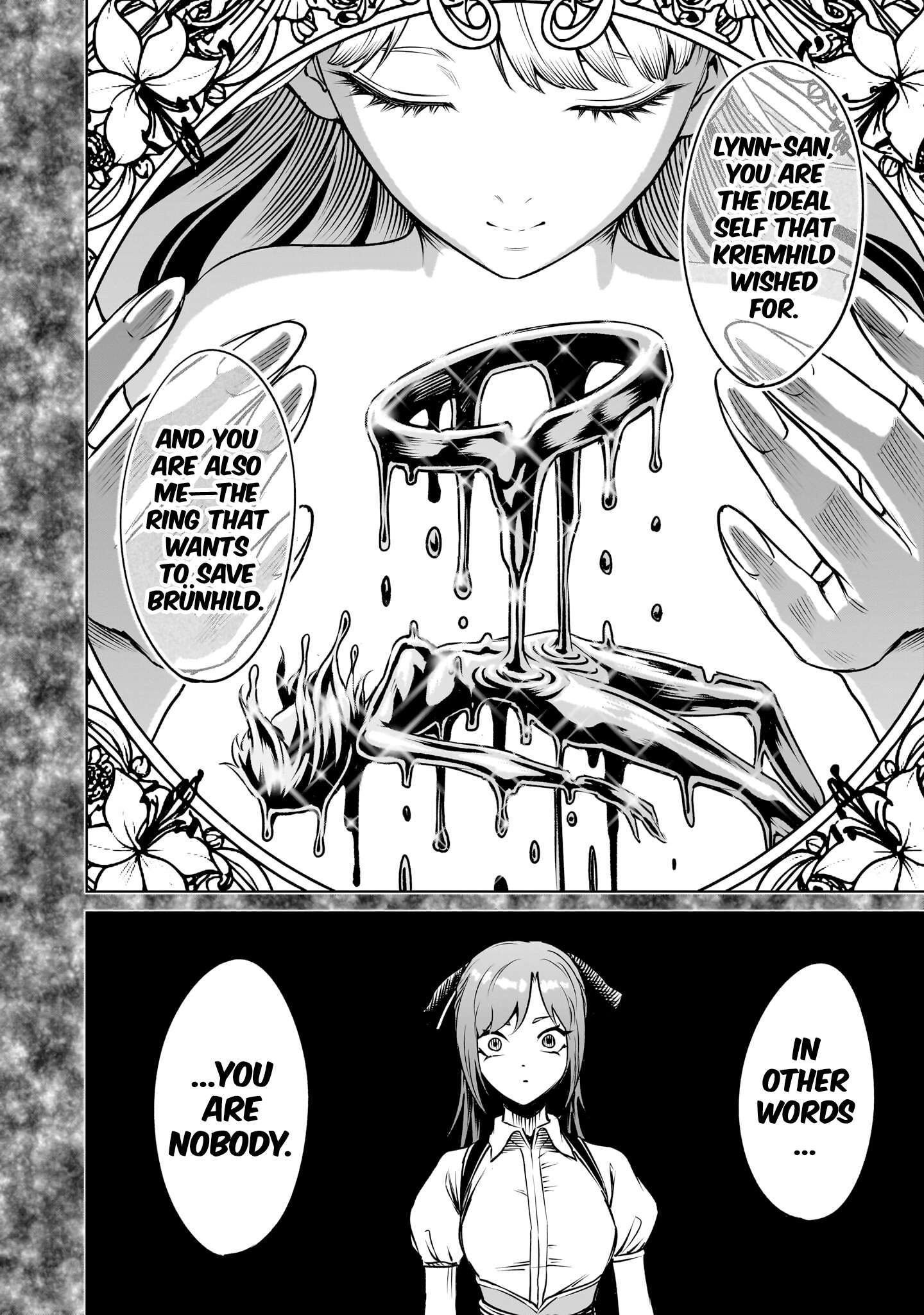 Rosen Garten Saga - Chapter 91 [photo 15] - MangaPorn