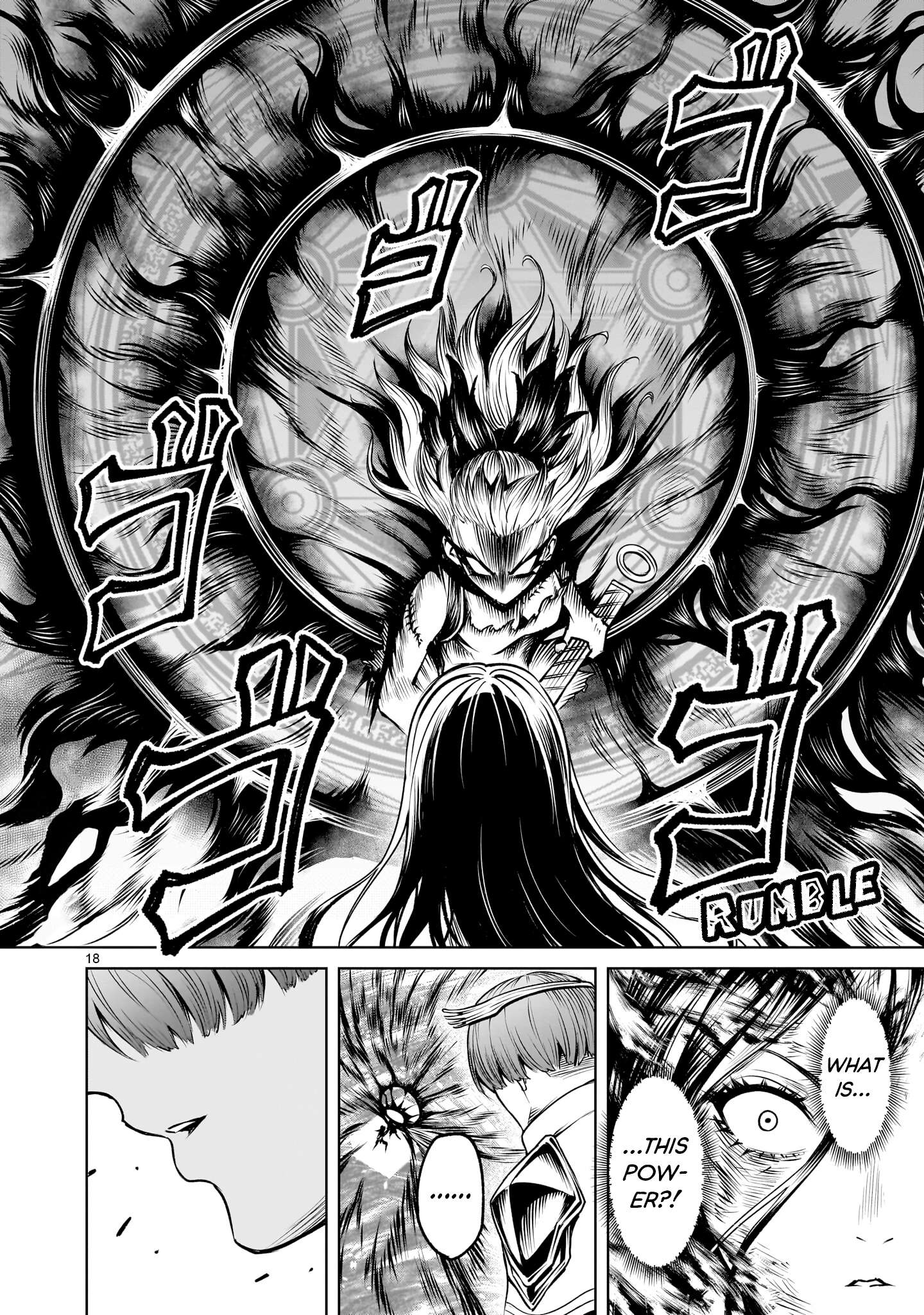 Rosen Garten Saga - Chapter 91 [photo 19] - MangaPorn