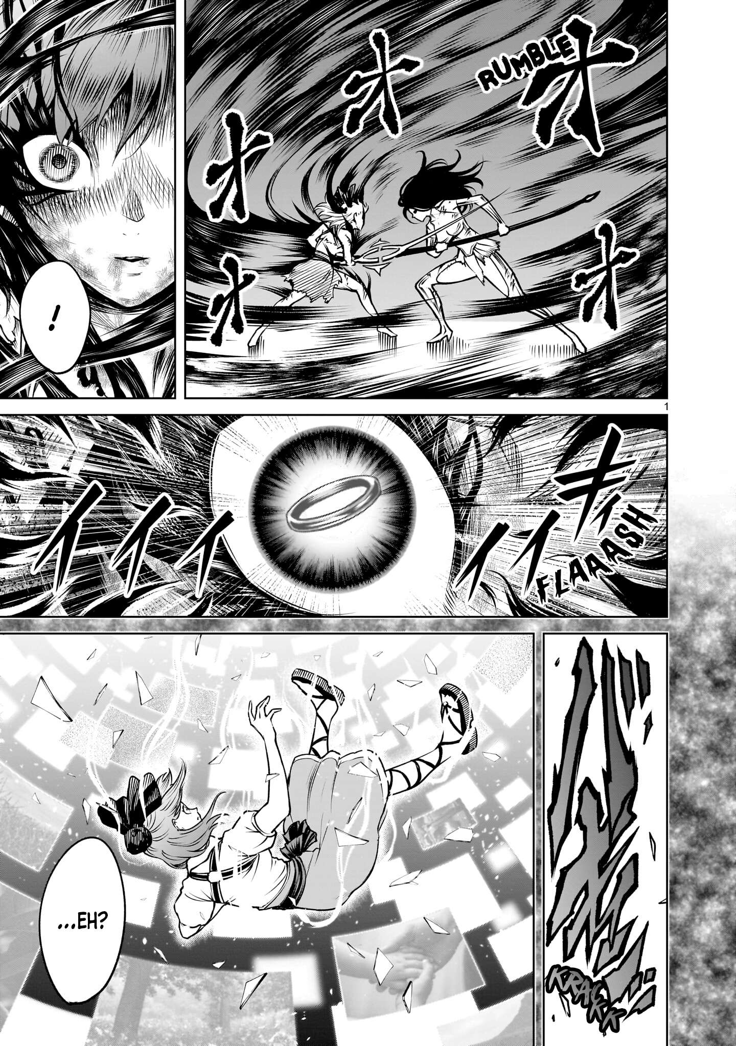 Rosen Garten Saga - Chapter 91 [photo 2] - MangaPorn