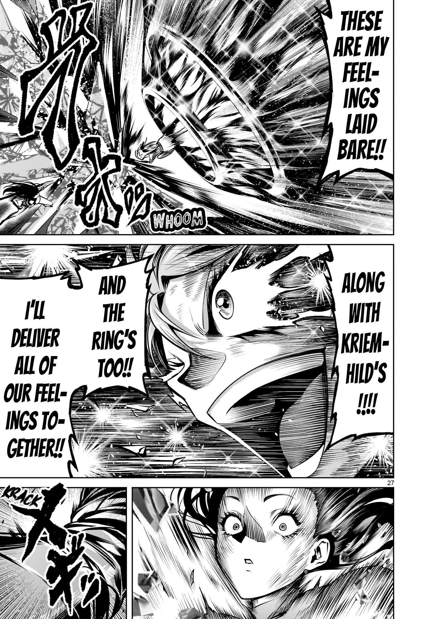 Rosen Garten Saga - Chapter 91 [photo 27] - MangaPorn