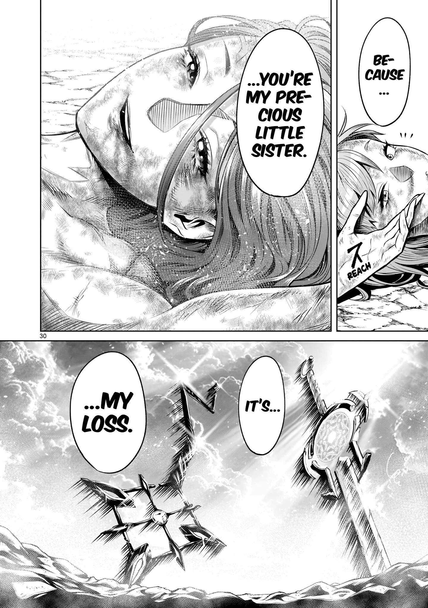 Rosen Garten Saga - Chapter 91 [photo 30] - MangaPorn