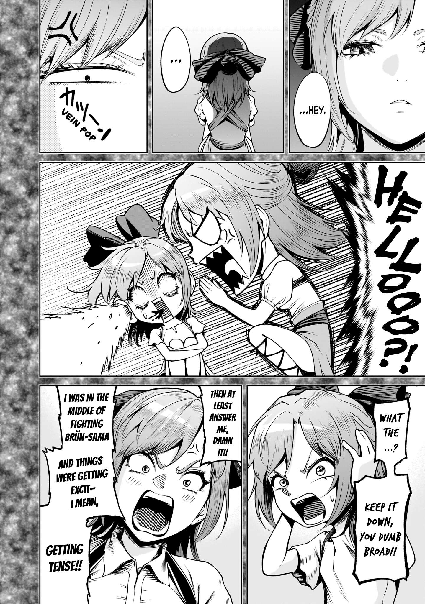 Rosen Garten Saga - Chapter 91 [photo 5] - MangaPorn