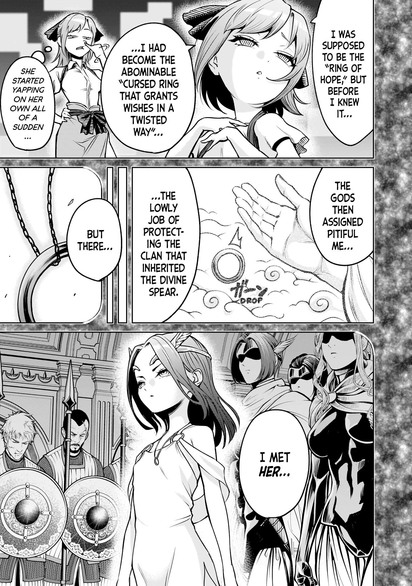 Rosen Garten Saga - Chapter 91 [photo 8] - MangaPorn