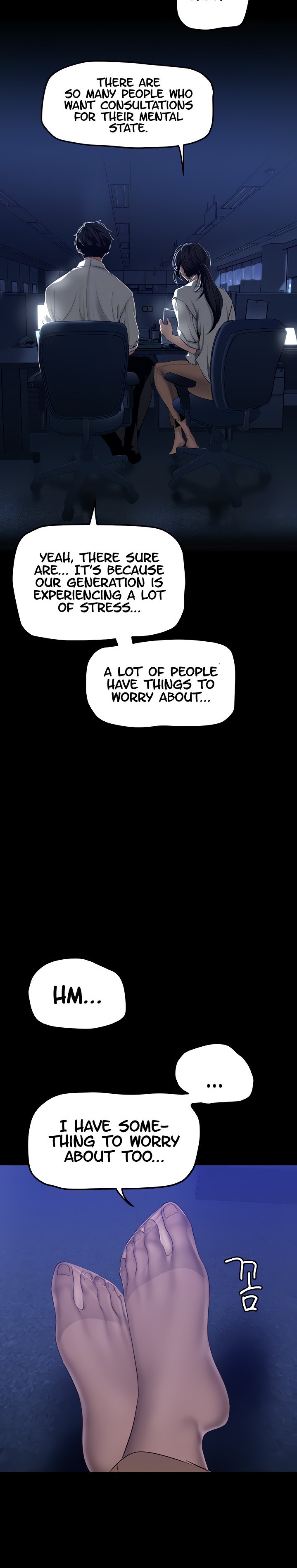 A Wonderful New World - Chapter 161 [photo 6] - MangaPorn