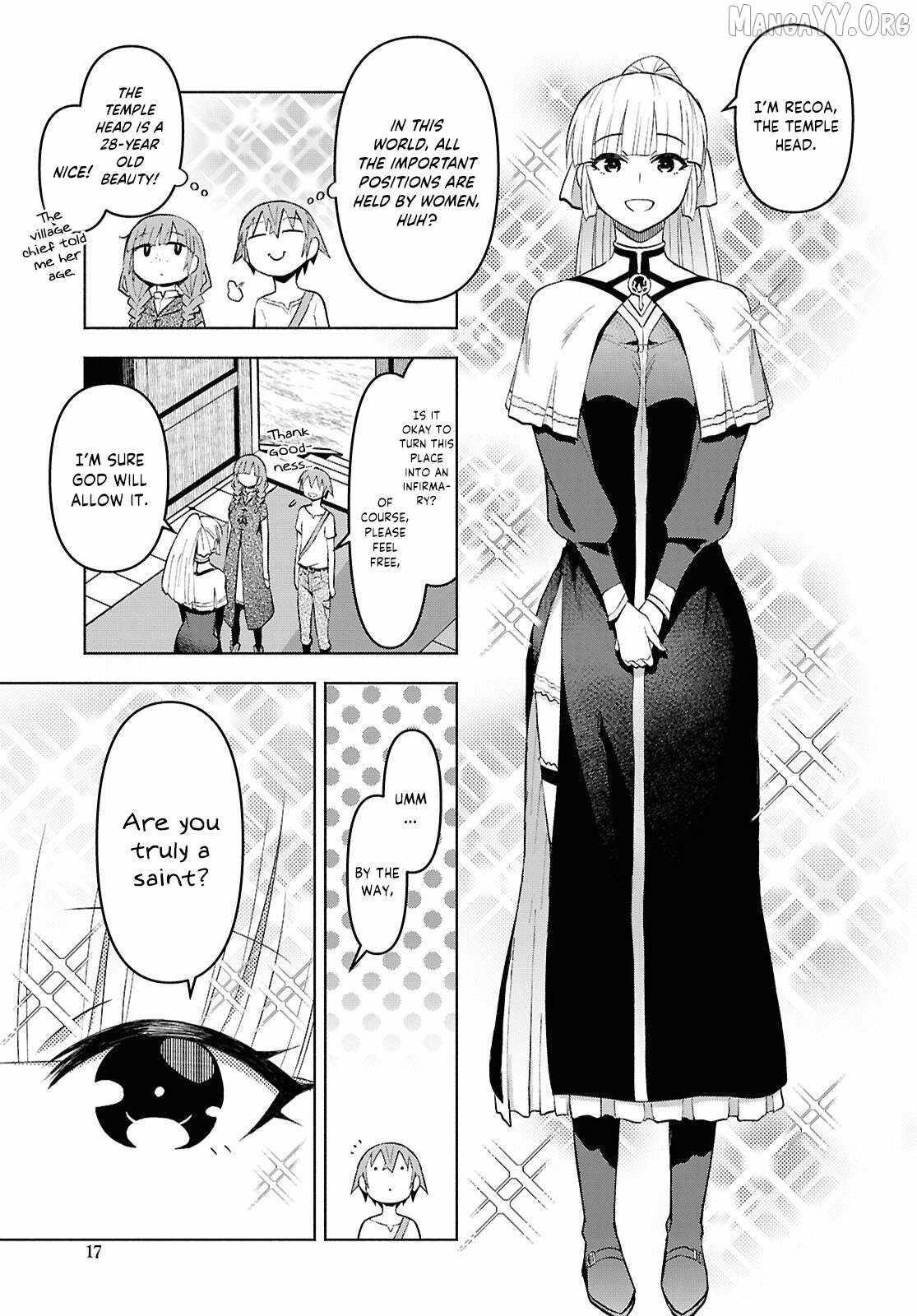 Dungeon Tou de Yadoya wo Yarou! Souzou Mahou wo Moratta Ore no Hosoude Hanjouki - Chapter 54 [photo 12] - MangaPorn