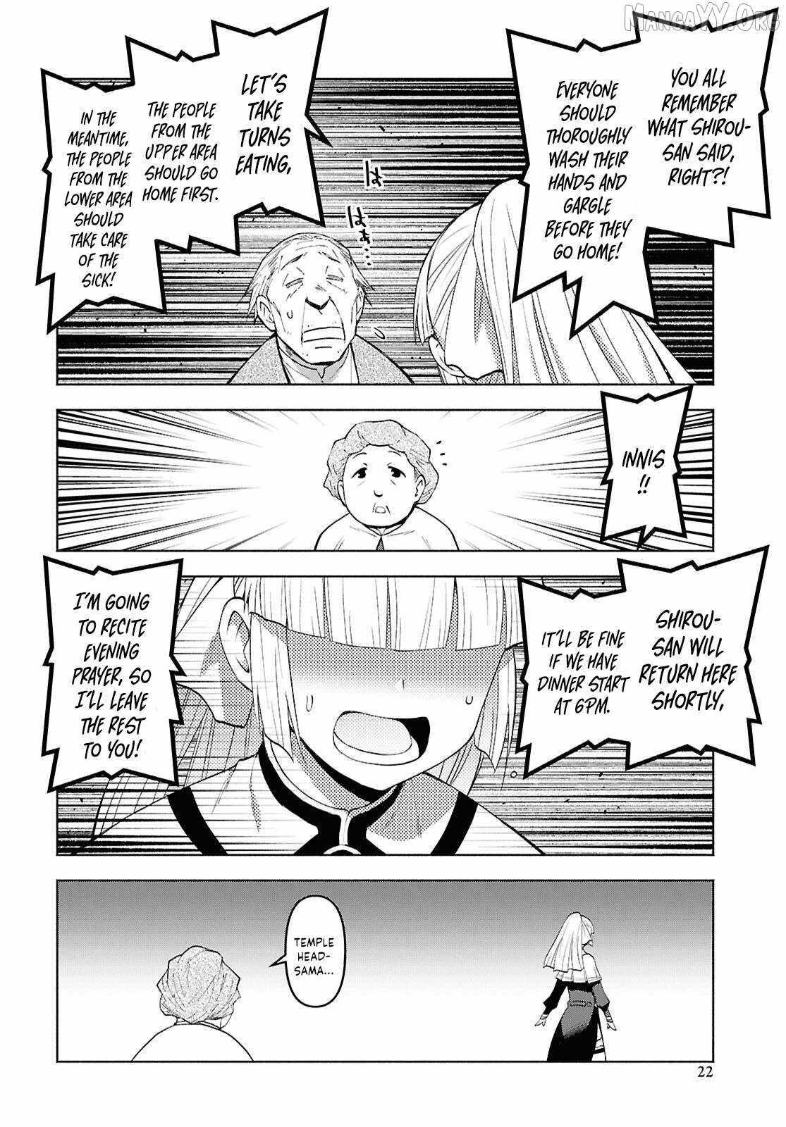 Dungeon Tou de Yadoya wo Yarou! Souzou Mahou wo Moratta Ore no Hosoude Hanjouki - Chapter 54 [photo 17] - MangaPorn