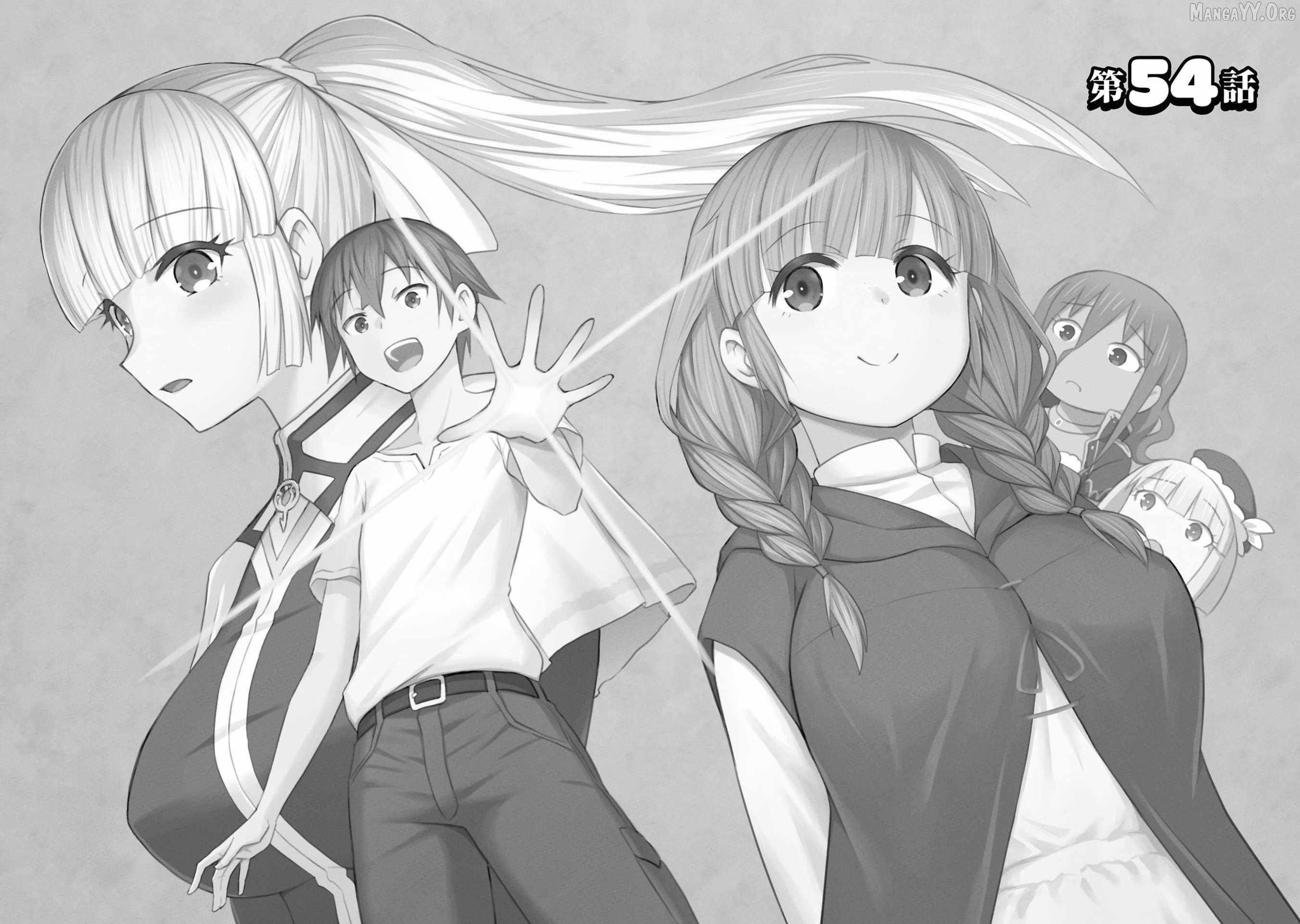 Dungeon Tou de Yadoya wo Yarou! Souzou Mahou wo Moratta Ore no Hosoude Hanjouki - Chapter 54 [photo 3] - MangaPorn