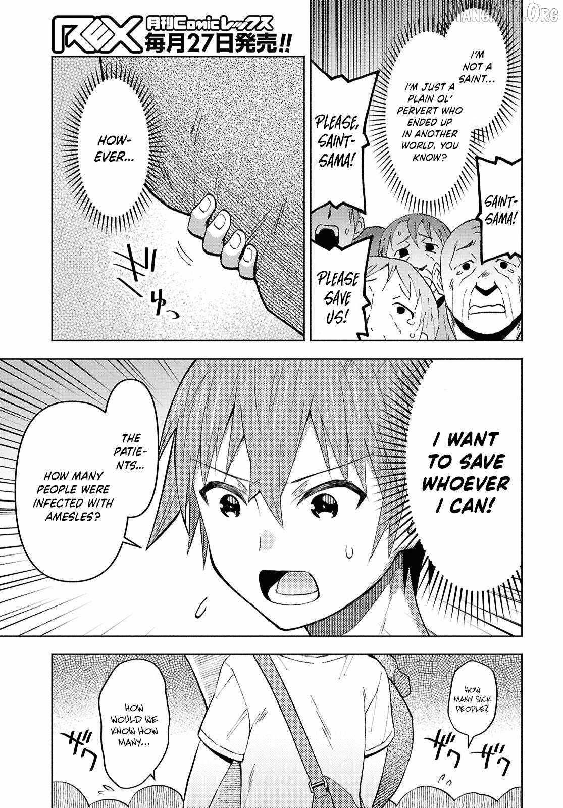 Dungeon Tou de Yadoya wo Yarou! Souzou Mahou wo Moratta Ore no Hosoude Hanjouki - Chapter 54 [photo 8] - MangaPorn