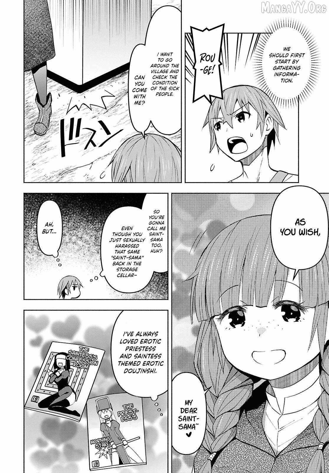 Dungeon Tou de Yadoya wo Yarou! Souzou Mahou wo Moratta Ore no Hosoude Hanjouki - Chapter 54 [photo 9] - MangaPorn