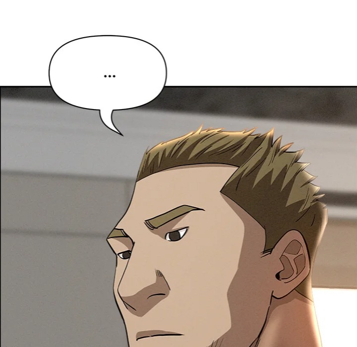 Milf Guard - Chapter 61 [photo 100] - MangaPorn