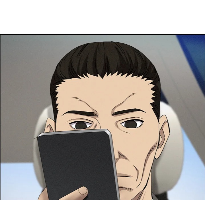 Milf Guard - Chapter 61 [photo 106] - MangaPorn