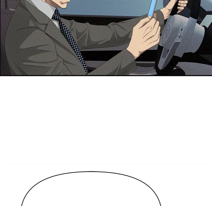 Milf Guard - Chapter 61 [photo 112] - MangaPorn