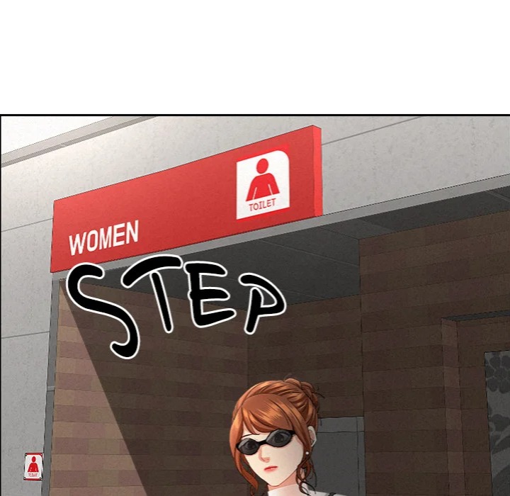 Milf Guard - Chapter 61 [photo 160] - MangaPorn