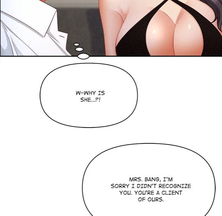 Milf Guard - Chapter 61 [photo 25] - MangaPorn