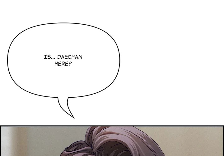 Milf Guard - Chapter 61 [photo 4] - MangaPorn