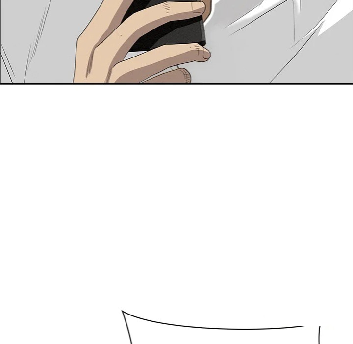 Milf Guard - Chapter 61 [photo 75] - MangaPorn