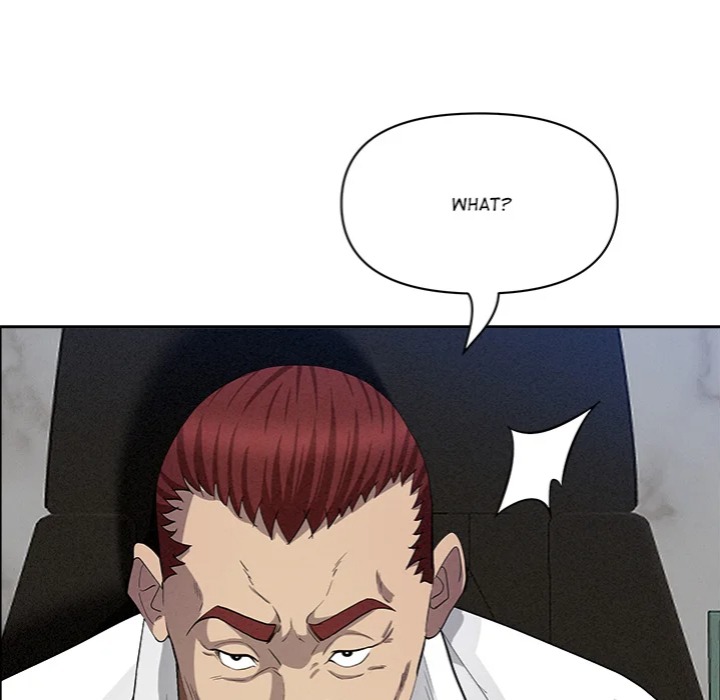 Milf Guard - Chapter 61 [photo 80] - MangaPorn