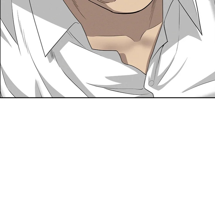 Milf Guard - Chapter 61 [photo 99] - MangaPorn