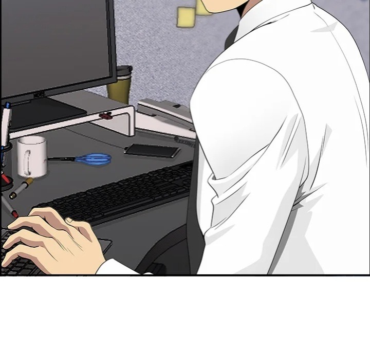 Big Guy - Chapter 69 [photo 93] - MangaPorn