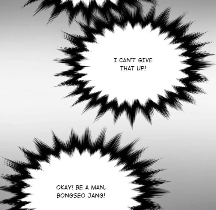 Single Room - Chapter 10 [photo 68] - MangaPorn