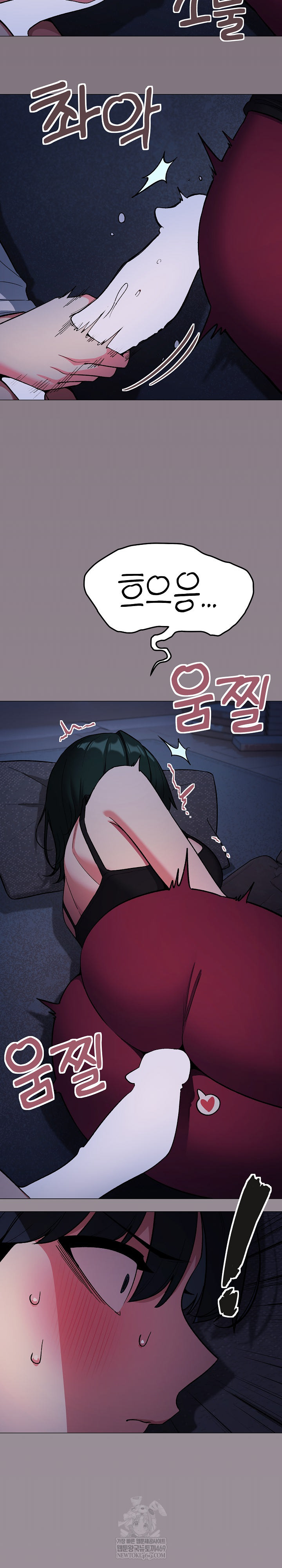 Stop Smoking Raw - Chapter 72 [photo 9] - MangaPorn