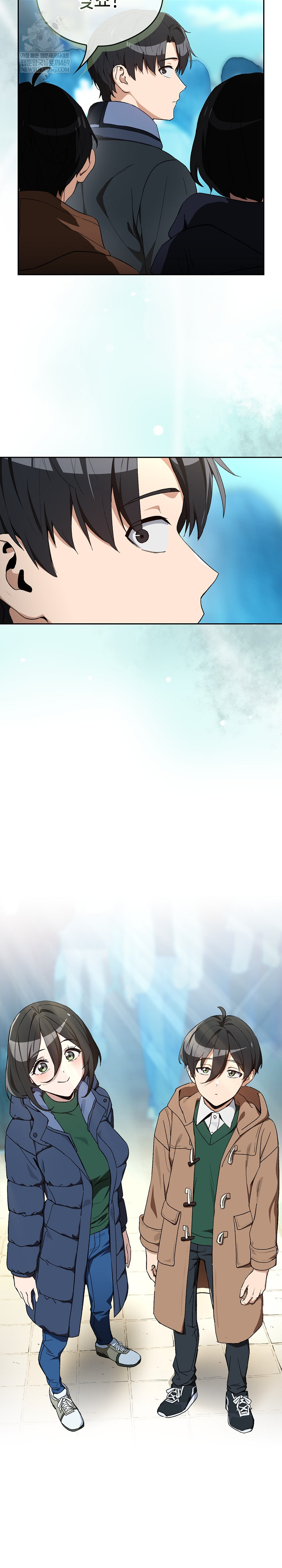 After Work Love Affairs Raw - Chapter 110 [photo 22] - MangaPorn