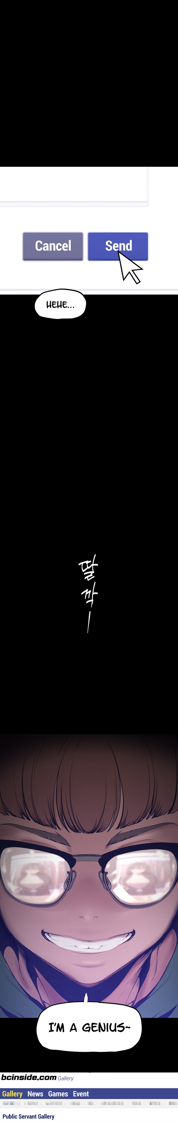 A Wonderful New World - Chapter 163 [photo 29] - MangaPorn