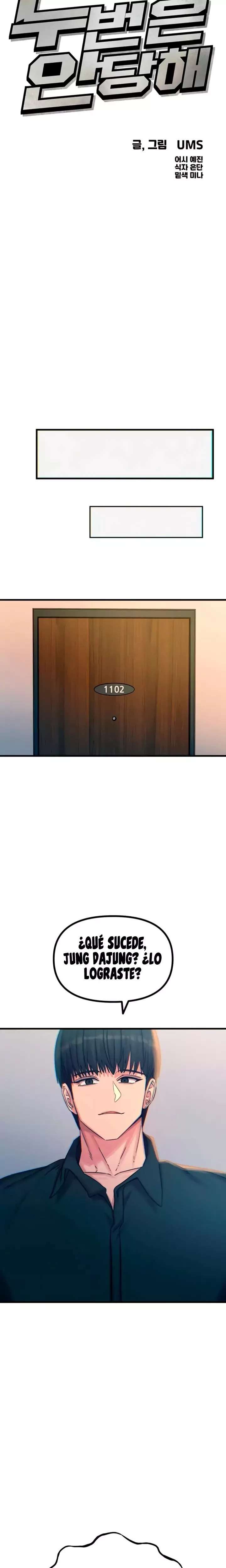 You Won’t Get Me Twice Raw - Chapter 59 [photo 11] - MangaPorn