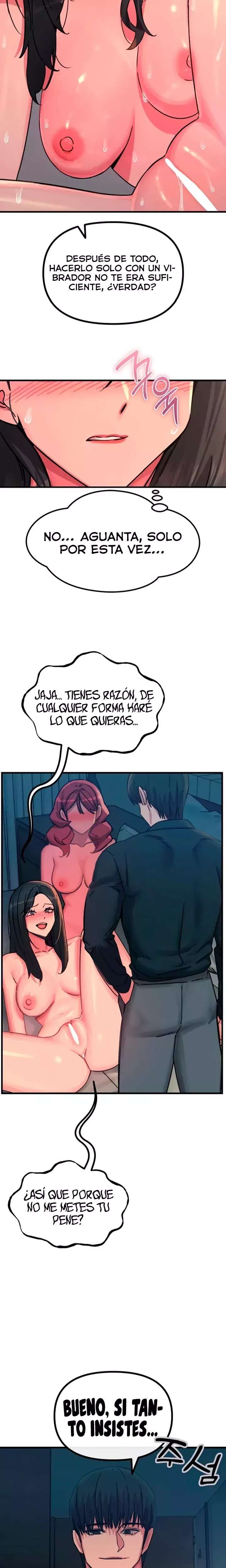 You Won’t Get Me Twice Raw - Chapter 59 [photo 13] - MangaPorn