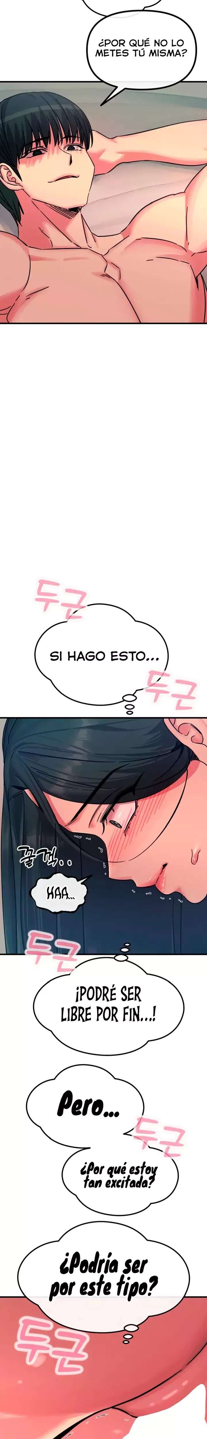 You Won’t Get Me Twice Raw - Chapter 59 [photo 15] - MangaPorn