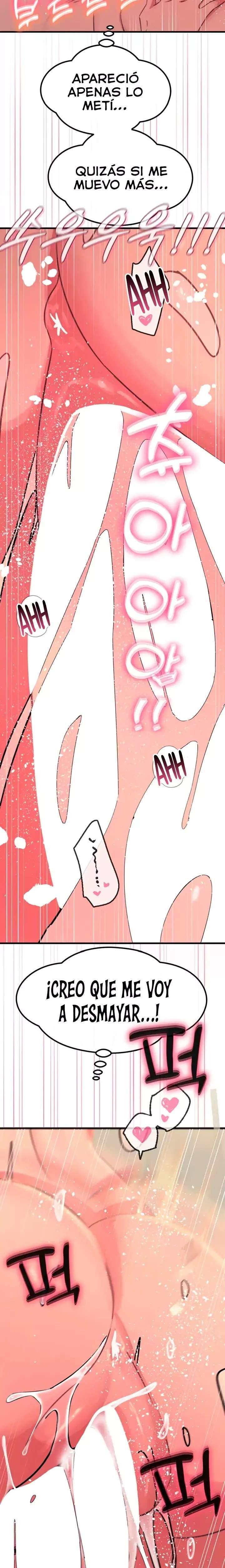 You Won’t Get Me Twice Raw - Chapter 59 [photo 18] - MangaPorn