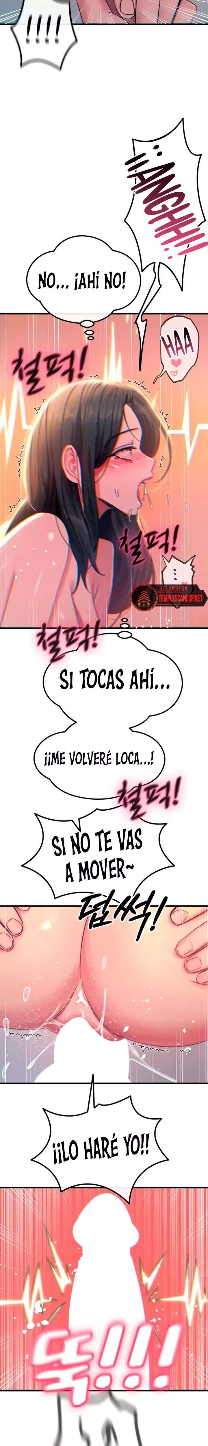 You Won’t Get Me Twice Raw - Chapter 59 [photo 21] - MangaPorn